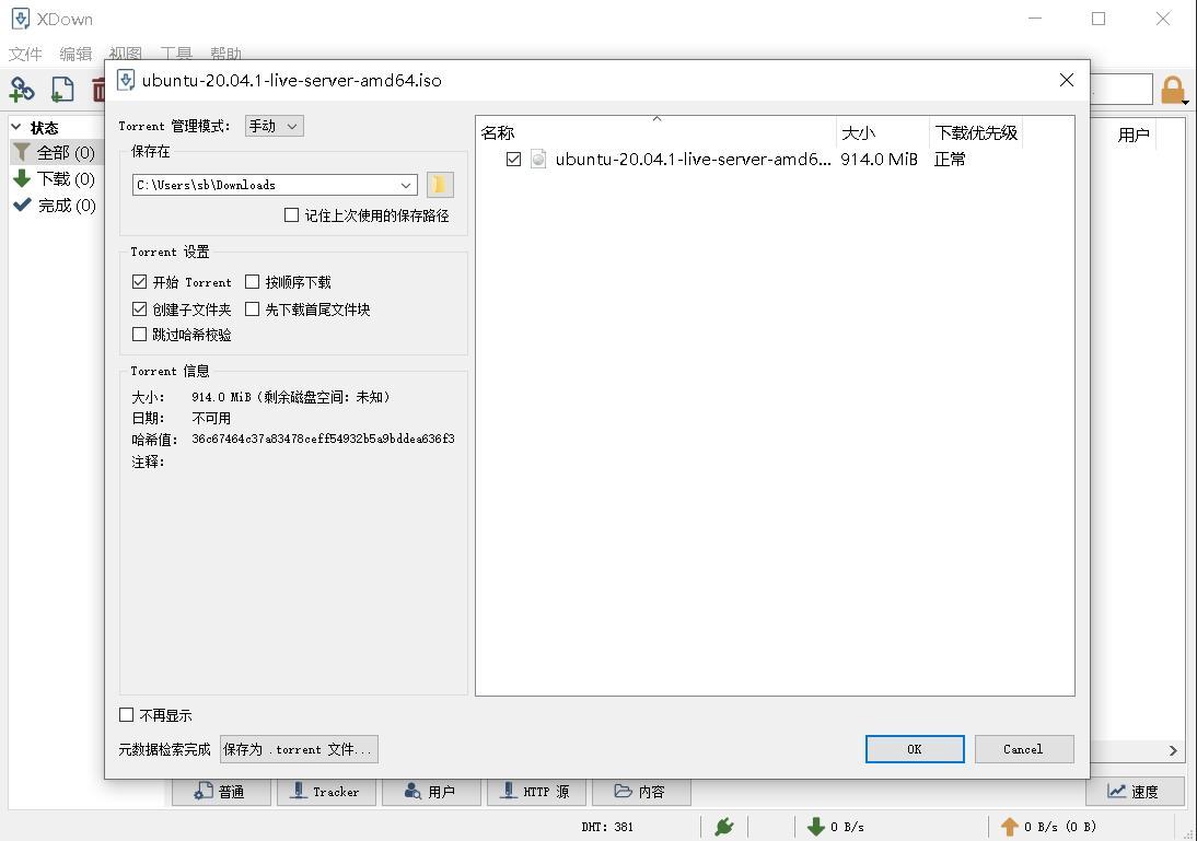 Select files from a magnet task